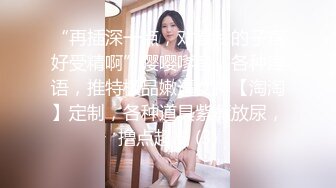 极品轻熟女 超有韵味和妻子的轻熟女少妇，超骚超主动，艹起来超爽超棒！