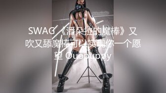 【麻豆传媒】mfk-0072 出差女职员