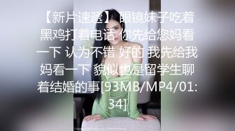 冒死偷拍楼下的少妇刚洗完澡 擦身子换姨妈巾