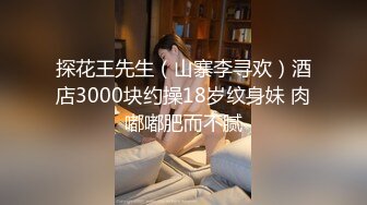 失败的婚姻、变态丈夫