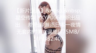 来自麦德林的顽皮网络摄像头模特向她的继父展示金钱 - SussyLove (649bb3960b070)