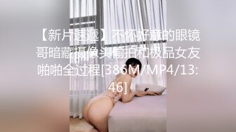 女友被单男前后夹击