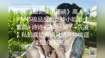 XSJ124 苡若 奇淫三国之夏侯惇拔矢啖睾 性视界传媒