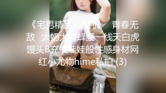 麻豆傳媒)(mpg-025)(20230108)美乳後媽高潮無間斷-蘇語棠