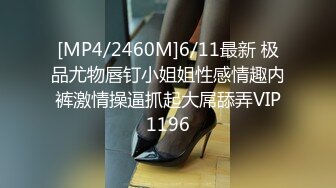 STP30787 國產AV 精東影業 JDBC041 孩子惹禍害媽媽被迫肉償贖罪 仙兒媛