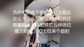 《人气网红私拍》露脸才是王道！万人追网红高颜极品蜜桃臀美鲍女神naomi最新订阅，各种场景露出紫薇啪啪撸点很高 (34)