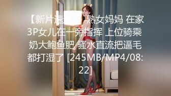 [MP4/ 665M] 三个女人一台戏，全程露脸带好姐妹一起下海直播诱惑狼友，互动撩骚听指