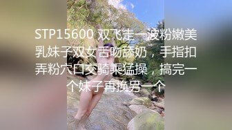 白浆都给肏出来了能不爽吗