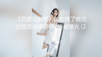 香蕉秀xjx0160下药迷奸JK学妹