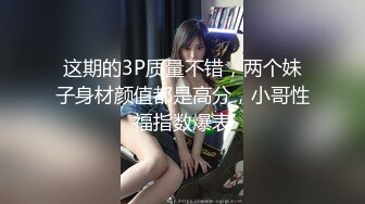 亮少妇 油亮蓝色连体情趣丝袜 奶子大鲍鱼肥 被无套输出 喷水不停