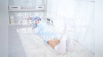 师范学院女厕偷拍白花裙美女的肥鲍鱼