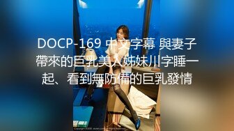 微信聊了很久的女神终于被拿下 女神很放的开 操起来真过瘾