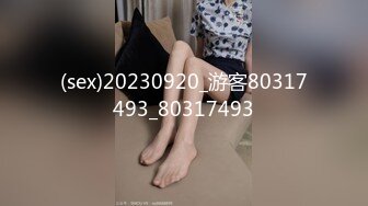 【风骚女友❤️泄密流出】粉色给了潮男 棕色给了老板 黑色给了老实人 她的蝴蝶久经沙场 是不是爸爸的小母狗 穿着连体黑丝放在沙发上直接开操  新帖标志 (3)