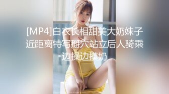 自家老婆上阵自拍