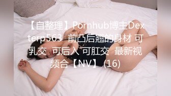 [MP4]STP25291 清纯姐妹花全程露脸大秀，丝袜情趣兔女友诱惑，揉奶玩逼听狼友指挥各种撩骚互动，还会倒立特写展示骚穴好骚 VIP2209