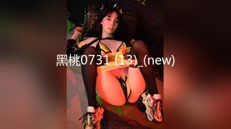 [MP4/1.63G]【超极品泄密】广州宋绮玉等55位极品美女露脸图影泄密