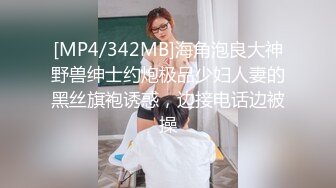 优雅气质尤物御姐女神✿破洞性感人妻瑜伽裤 后入蜜桃翘臀！用大肉棒彻底满足优雅女神的渴望 小穴都要被干肿了