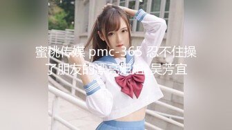 -母子乱伦 洗浴会所领班骚妈和大学生儿子上班前啪啪