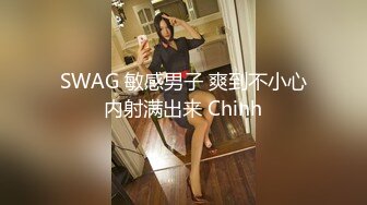 [MP4]高端外围女神肤白貌美温柔后入女上各种姿势来一遍