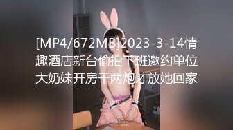 【新片速遞】 漂亮美眉吃鸡 不要 告诉我 上次被颜射了 没有 内射啦 射外面了 边吃鸡边调教 听话的妹子[136MB/MP4/02:20]