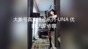 昌乐某酒店窗前后入饥渴少妇