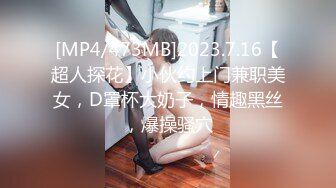 057_(sex)20231117_兼职学生妹