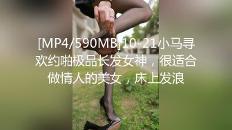 [MP4]最新P站热门人物亚裔惊艳美少女up主KateKuray守望先锋Cosplay D.VA被大肉棒诱人后入顶马眼口爆吞精