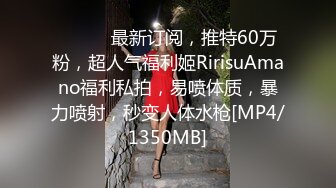 八块腹肌的骚逼被干到迷失自我 一直淫叫比女的还骚