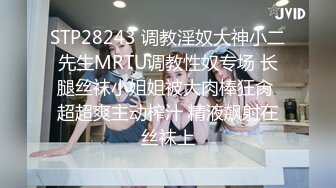 女厕全景偷拍18位妆容精致的小姐姐