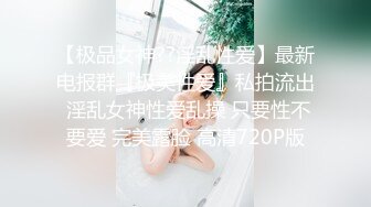 叫声诱人的女上位