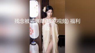 少女 曼迪 大尺度 酒店標房私拍套圖[265P/264M]