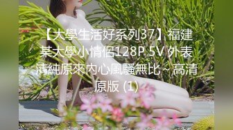 [MP4/ 687M] 萬狼求檔OnlyFans清純甜美百變小仙女Enafox訂閱私拍~吃雞巴的樣子又騷又可愛