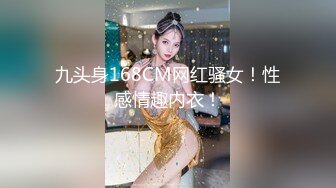 《重磅?核弹?网红?泄密》万众瞩目！虎牙星秀主播女神级别清纯美女【林小花】首次私人定制露逼裸舞大尺度流出不亏是网红真会整活