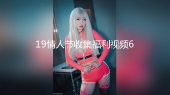 Onlyfans 极品白虎网红小姐姐NANA⭐圣诞节的礼物“洞穴探险”[MP4/460MB]