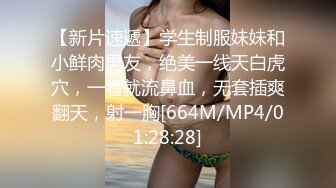 波兰夫妇用深度肛交庆祝 50k PornHub 用户的到来 (64be9dbad9280)