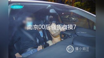 新人 柚琪 黑色情趣服饰 曼妙身姿娇媚动人 丰腴美臀摄人心魄[81P/792M]