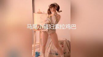 [MP4/1640M]8/5最新 超爆人间胸器G奶名优私拍挑逗乳交啪啪极致女神VIP1196