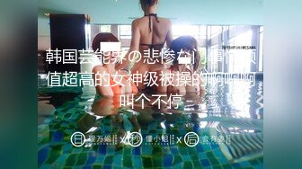 【自整理】年轻女技师服务客人水平很高，手活娴熟相当不错，能把鸡巴的麻筋都抓出来！Annykate最新高清视频合集【111V】 (17)