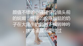 帅哥真实针孔记录嫖妓全过程