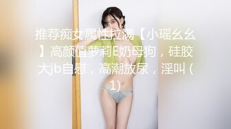 [MP4/1330M]3/8最新 单男既害羞又享受的闷骚表情让我兴奋无比VIP1196