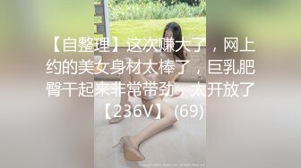 【新片速遞】情趣丝袜高跟诱惑小骚妹跟小哥激情啪啪，无毛骚穴很性感，让小哥压在身下爆草抽插，浪叫呻吟表情好骚真刺激[1.03G/MP4/01:26:09]