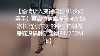 [MP4]STP28244 萝莉社探花阿坤泰国路边搭讪喝咖啡的极品美女后带回酒店爆操 VIP0600