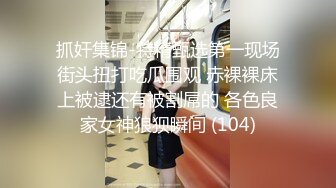 【新速片遞】伪娘 爽不爽 骚货 平时是不是这样操你老婆 好吃吗 最后口爆吃精 [277MB/MP4/06:20]