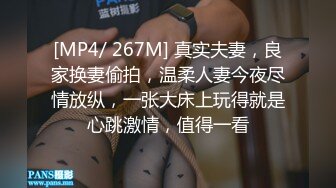 [MP4/ 450M] 极品蜜桃肥臀健身教练发浪约我吃饭没想到吃完饭就把我！