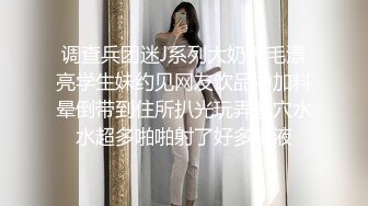 大像传媒之性感女帝反覆挑逗男優