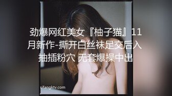 香蕉视频 xjx-0016 性感黑丝醉酒乱性-饼乾姐姐