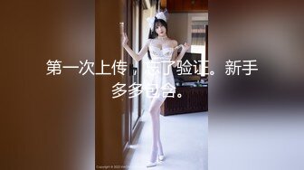 【新片速遞】&nbsp;&nbsp; ✨高颜值露脸！零零后台湾人气模特「艾希」OF性爱私拍 和小鲜肉做爱做了一半兴致来了摘套爆操外射[882MB/MP4/19:59]