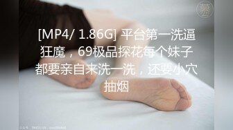 星空传媒 XKKY-034 心机婊出卖色相勾引房东打炮上位