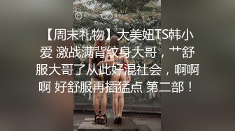 抖音网红【不是大叔和米夕儿】沙发啪啪流出❤️被海友扒出真实身份