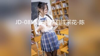 ✿清纯邻家小妹✿露脸白虎小可爱〖少女秩序-小鱼〗丝滑萝莉居家女仆大尺度私拍 肛塞尾巴调教 羞耻感爆棚！